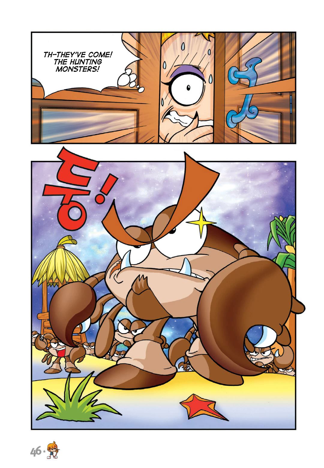 Comic Maplestory Offline RPG Chapter 6 page 44 - Chapter 6: Morning at Florina!