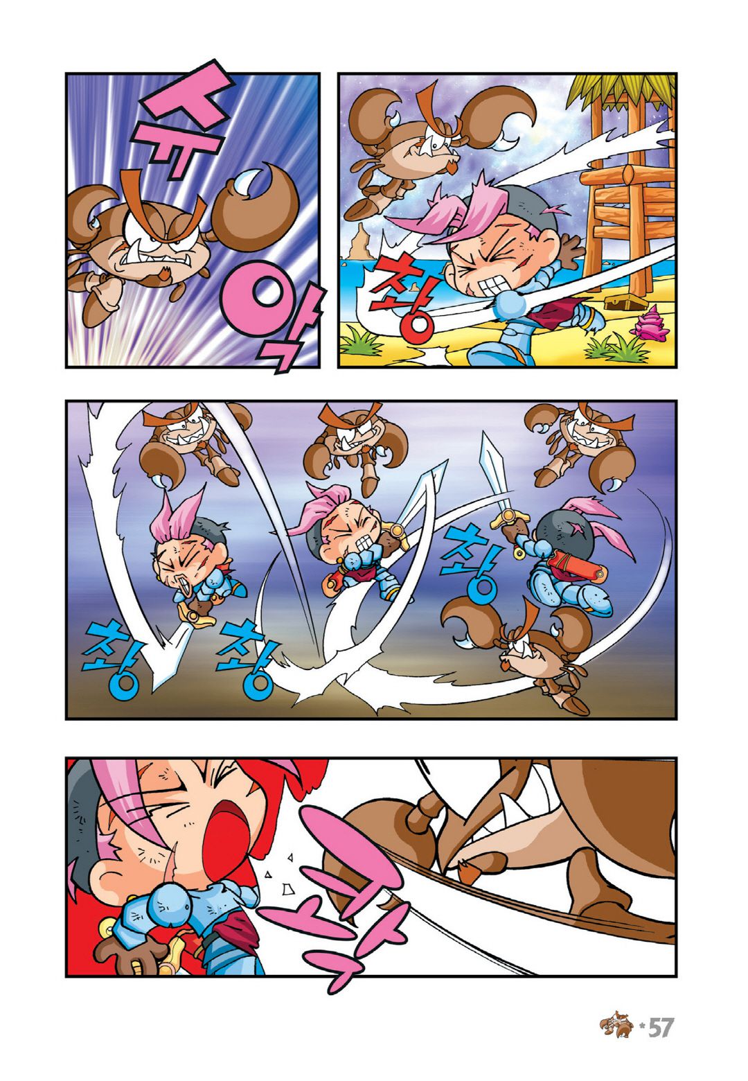 Comic Maplestory Offline RPG Chapter 7 page 11 - Chapter 7: The Neat Freak Magician Deliki