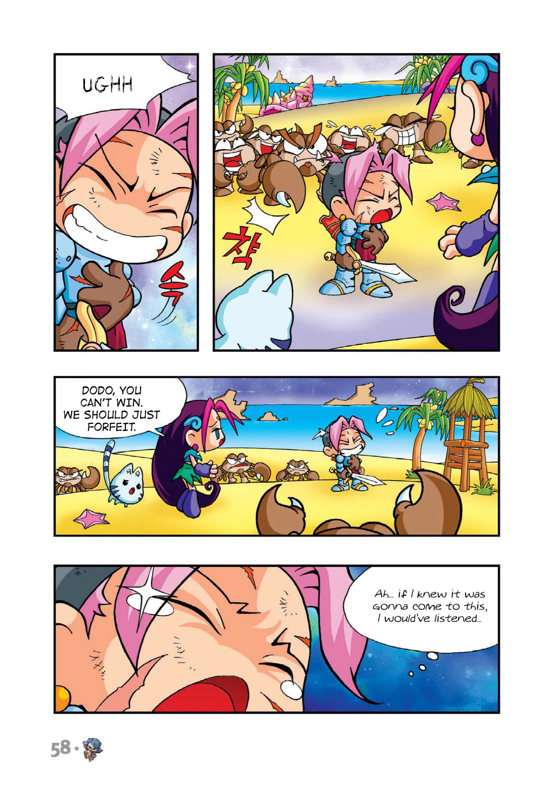 Comic Maplestory Offline RPG Chapter 7 page 12 - Chapter 7: The Neat Freak Magician Deliki