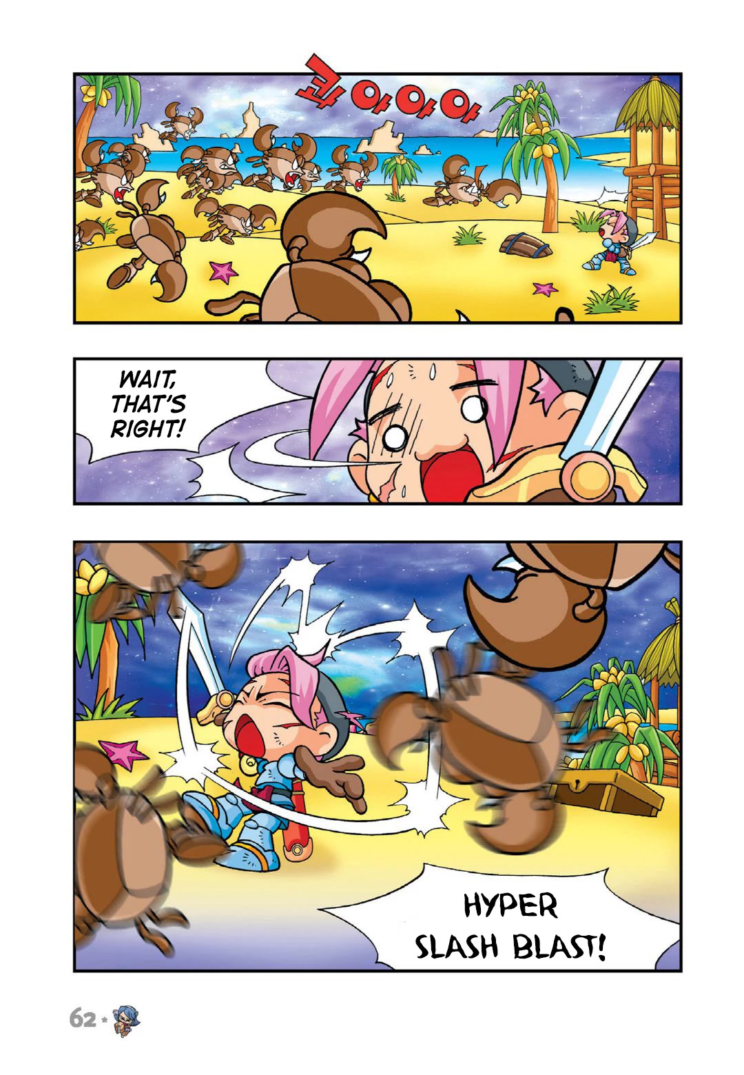 Comic Maplestory Offline RPG Chapter 7 page 16 - Chapter 7: The Neat Freak Magician Deliki