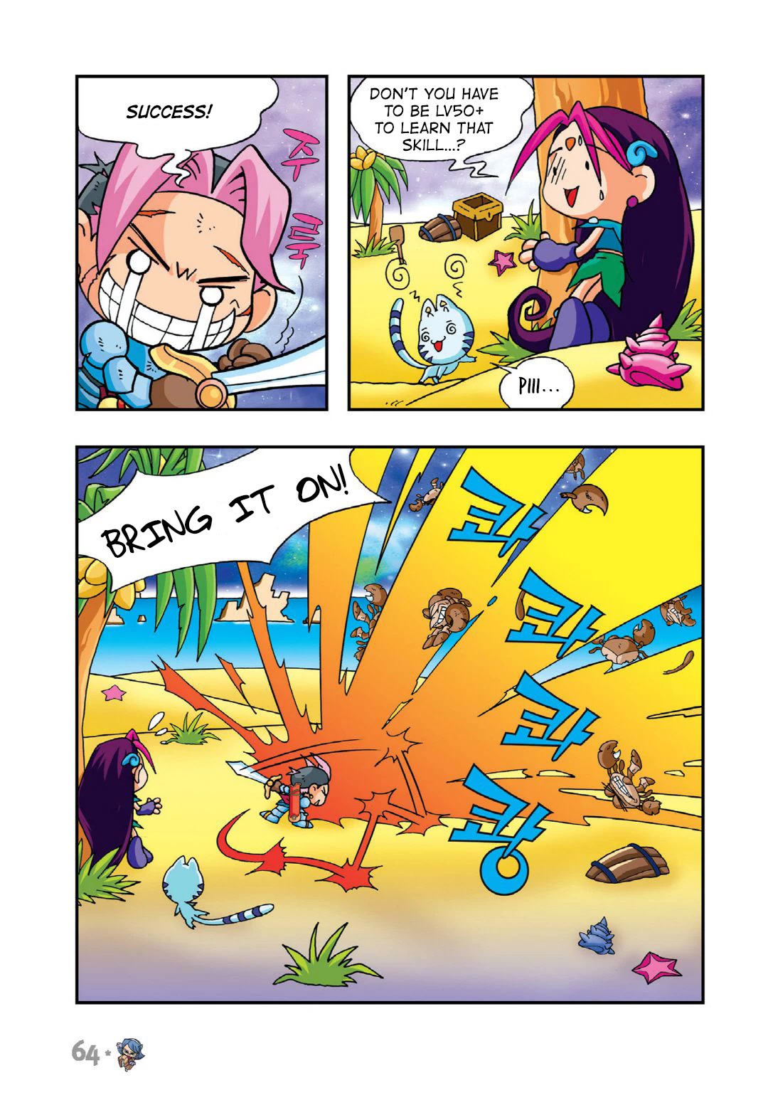 Comic Maplestory Offline RPG Chapter 7 page 18 - Chapter 7: The Neat Freak Magician Deliki