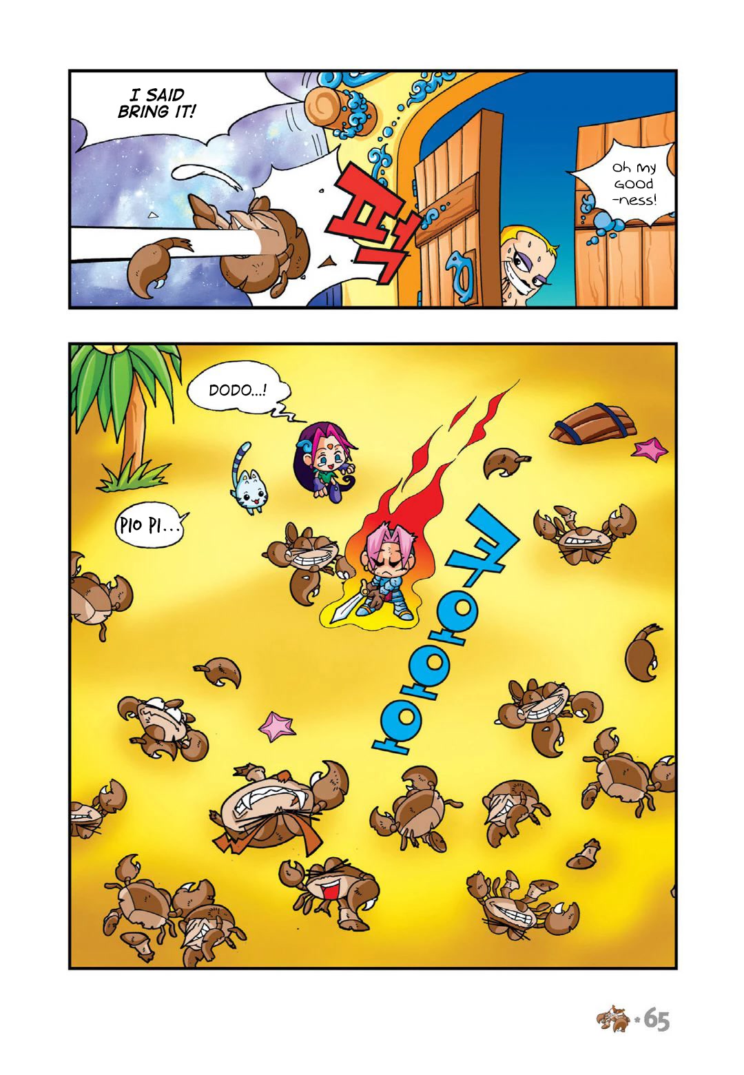 Comic Maplestory Offline RPG Chapter 7 page 19 - Chapter 7: The Neat Freak Magician Deliki