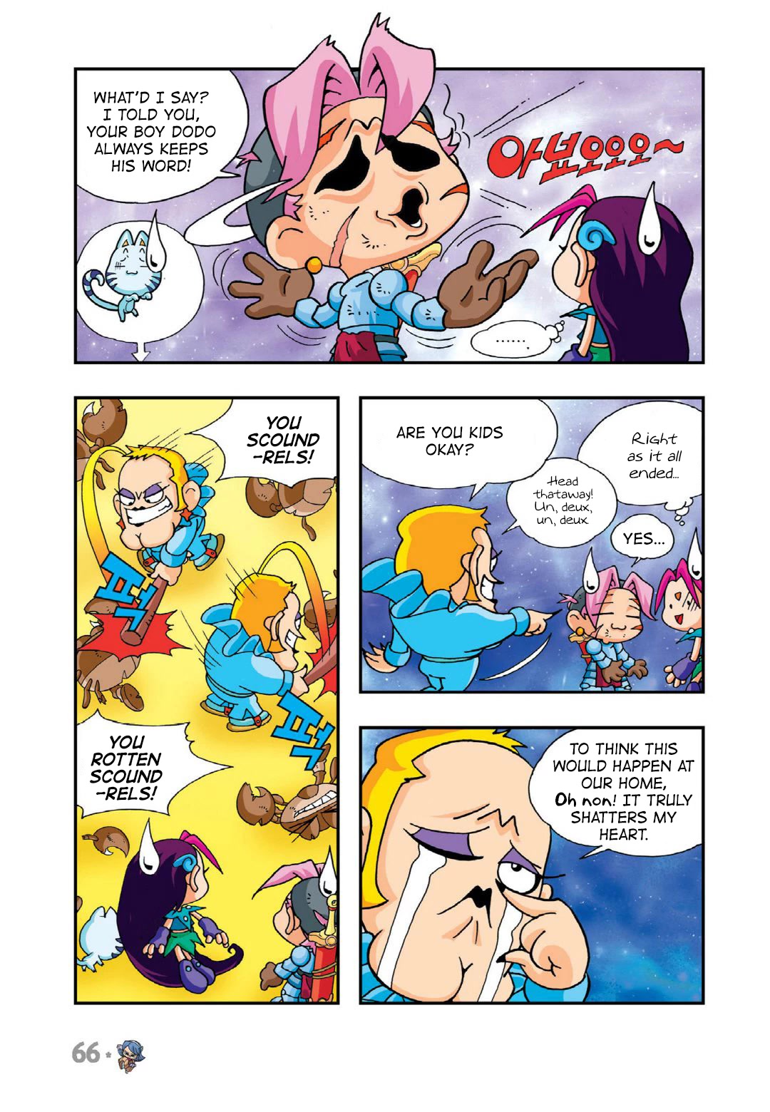Comic Maplestory Offline RPG Chapter 7 page 20 - Chapter 7: The Neat Freak Magician Deliki