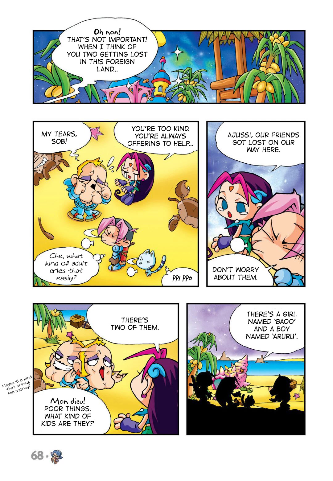 Comic Maplestory Offline RPG Chapter 7 page 22 - Chapter 7: The Neat Freak Magician Deliki