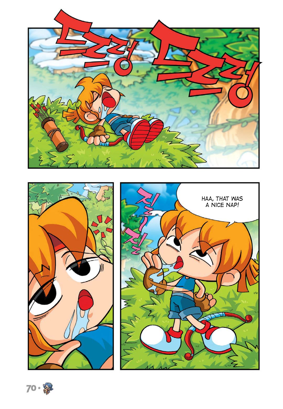 Comic Maplestory Offline RPG Chapter 7 page 24 - Chapter 7: The Neat Freak Magician Deliki
