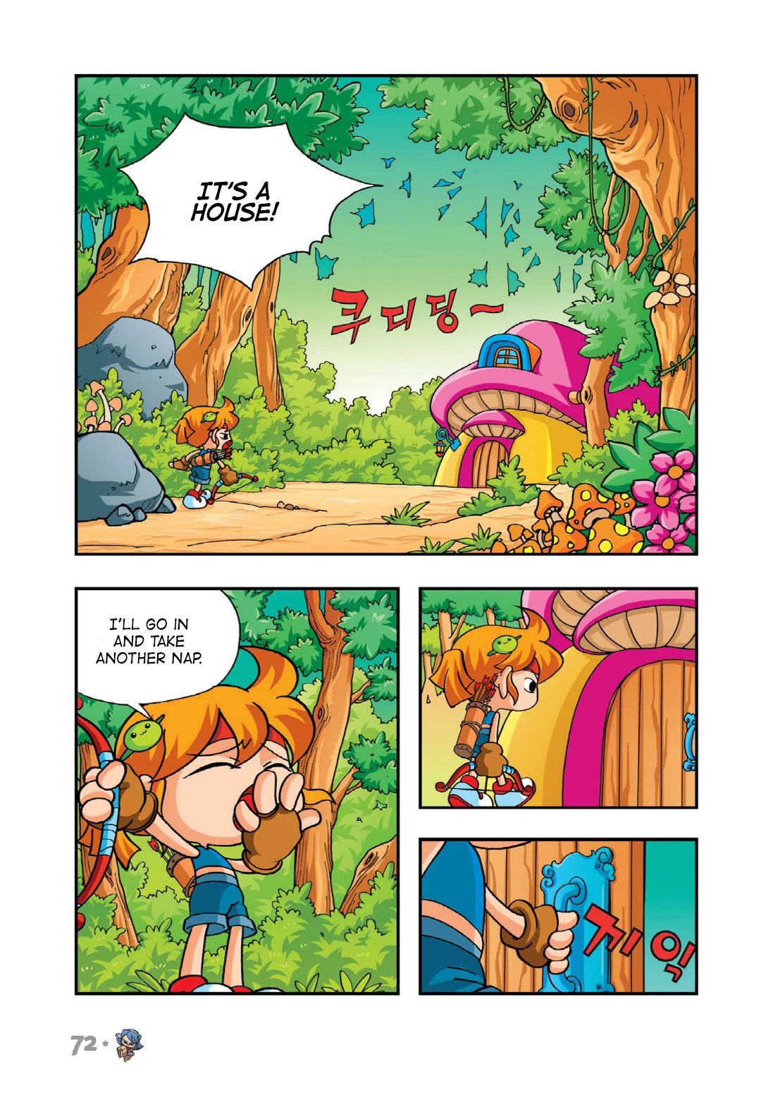 Comic Maplestory Offline RPG Chapter 7 page 26 - Chapter 7: The Neat Freak Magician Deliki