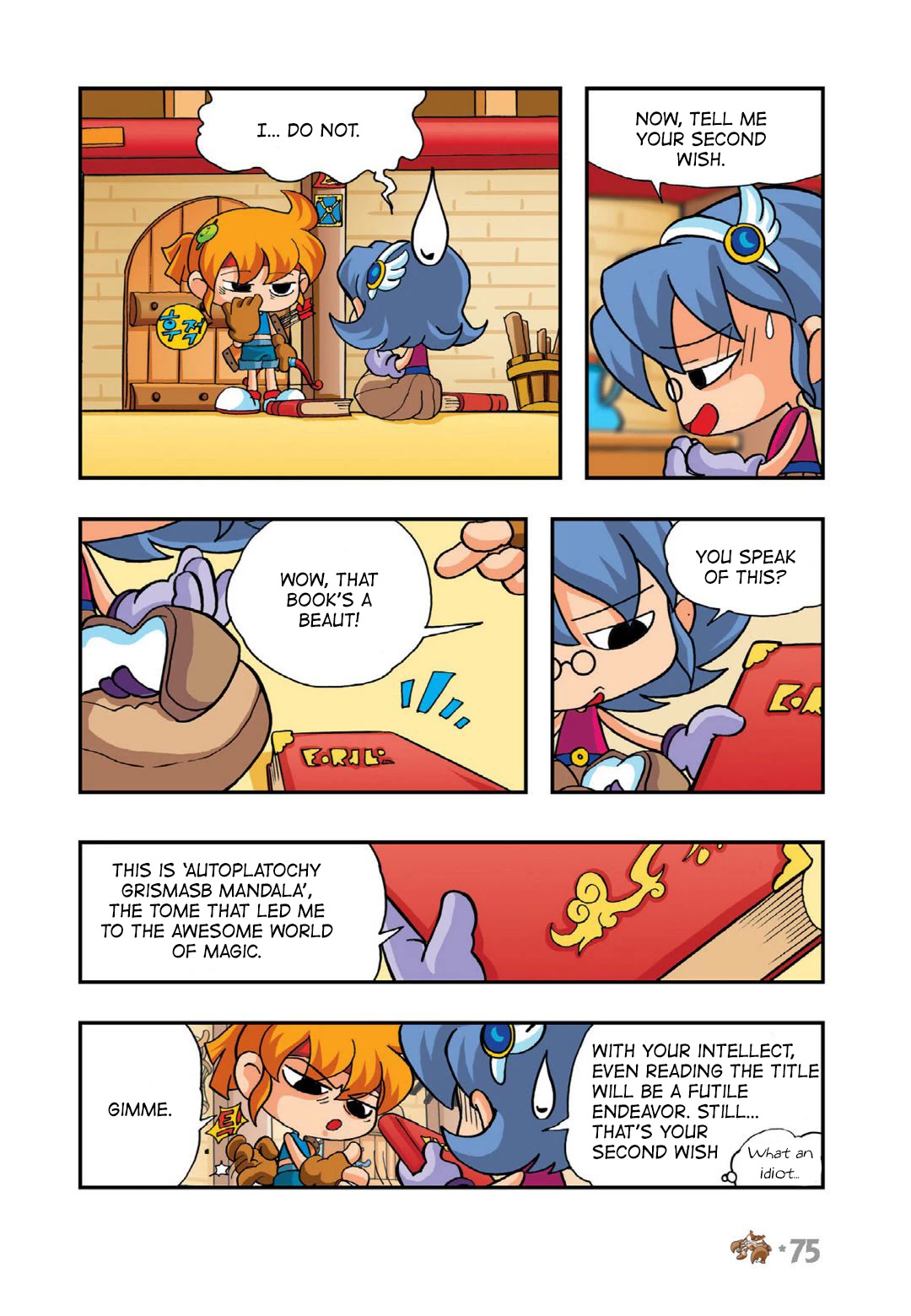 Comic Maplestory Offline RPG Chapter 7 page 29 - Chapter 7: The Neat Freak Magician Deliki