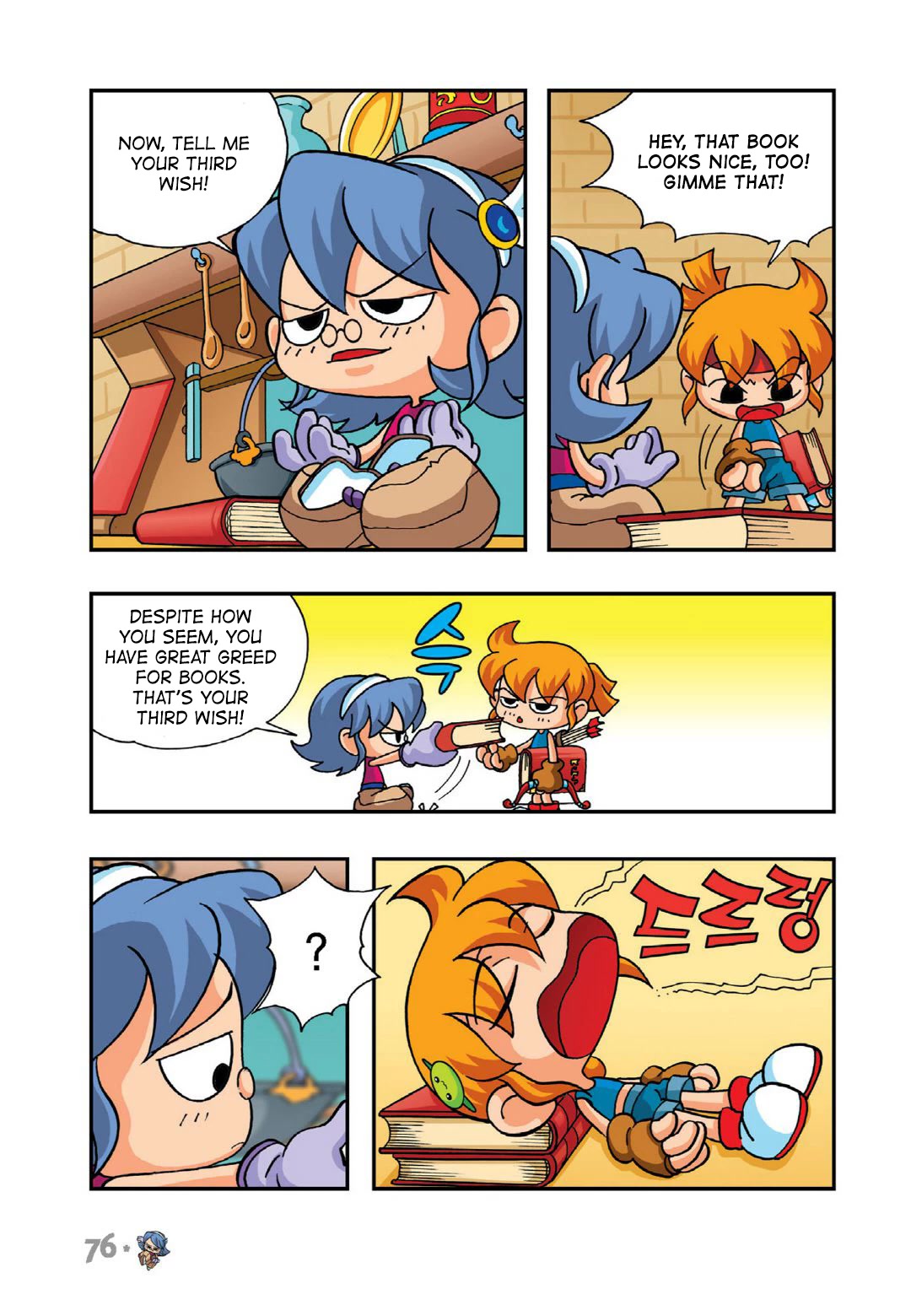 Comic Maplestory Offline RPG Chapter 7 page 30 - Chapter 7: The Neat Freak Magician Deliki