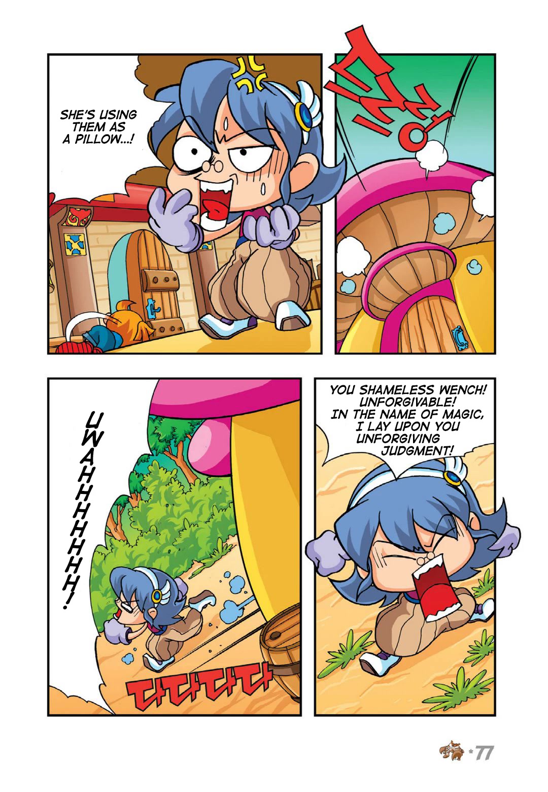Comic Maplestory Offline RPG Chapter 7 page 31 - Chapter 7: The Neat Freak Magician Deliki