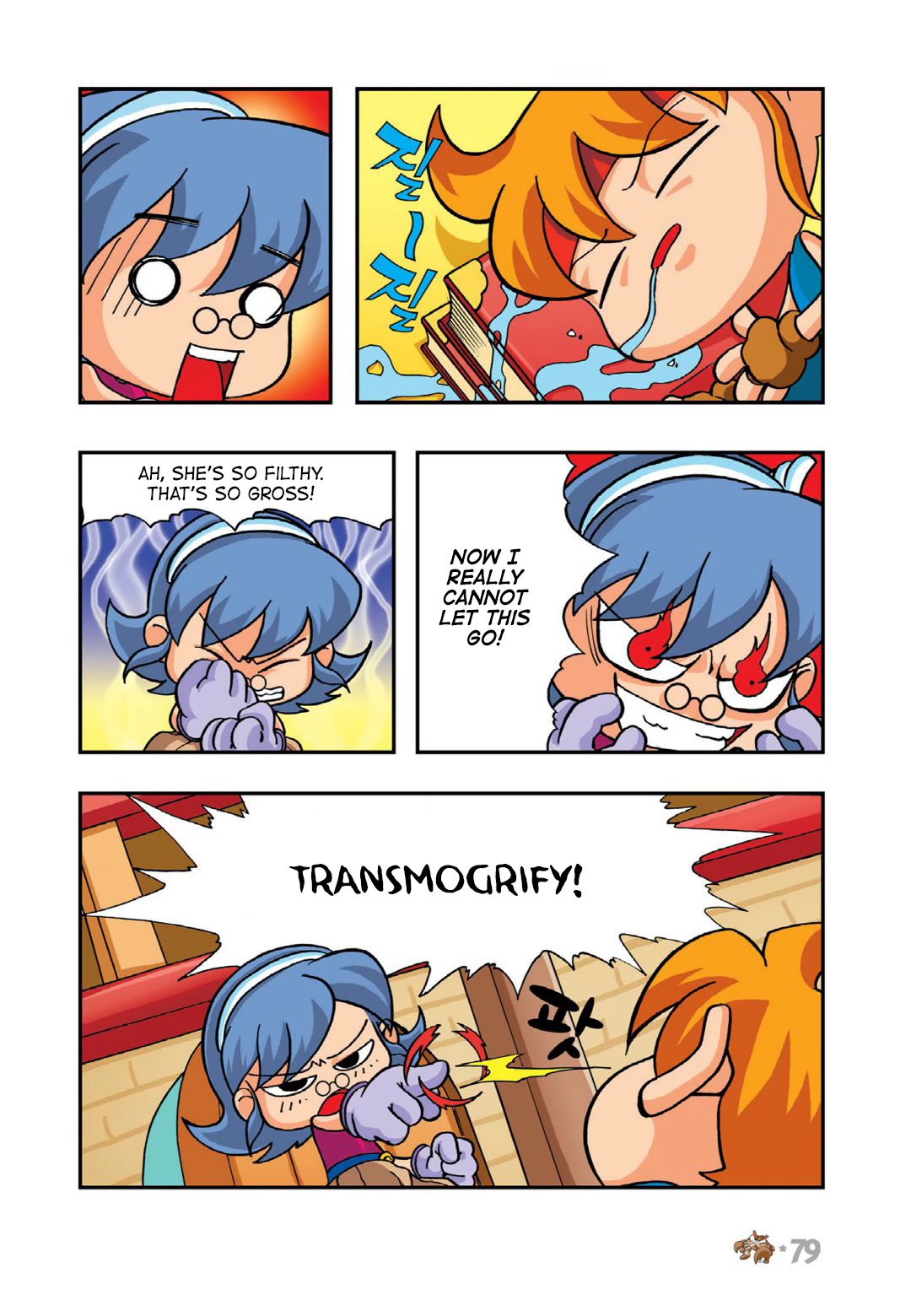 Comic Maplestory Offline RPG Chapter 7 page 33 - Chapter 7: The Neat Freak Magician Deliki