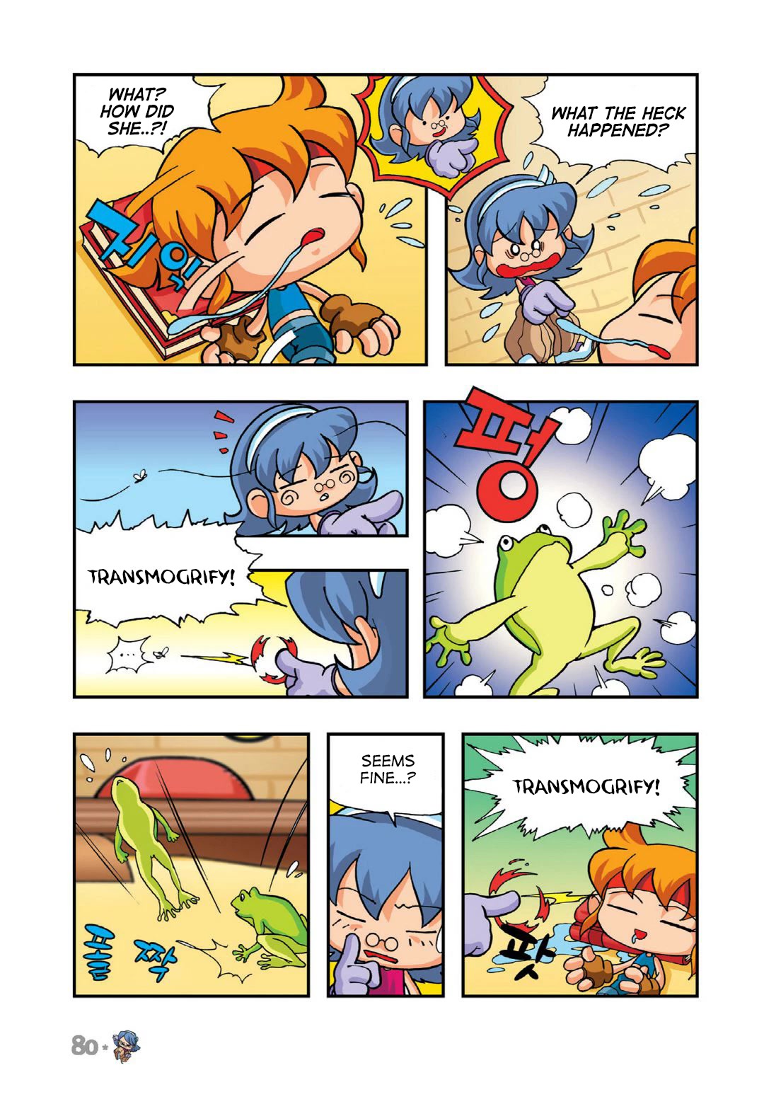 Comic Maplestory Offline RPG Chapter 7 page 34 - Chapter 7: The Neat Freak Magician Deliki