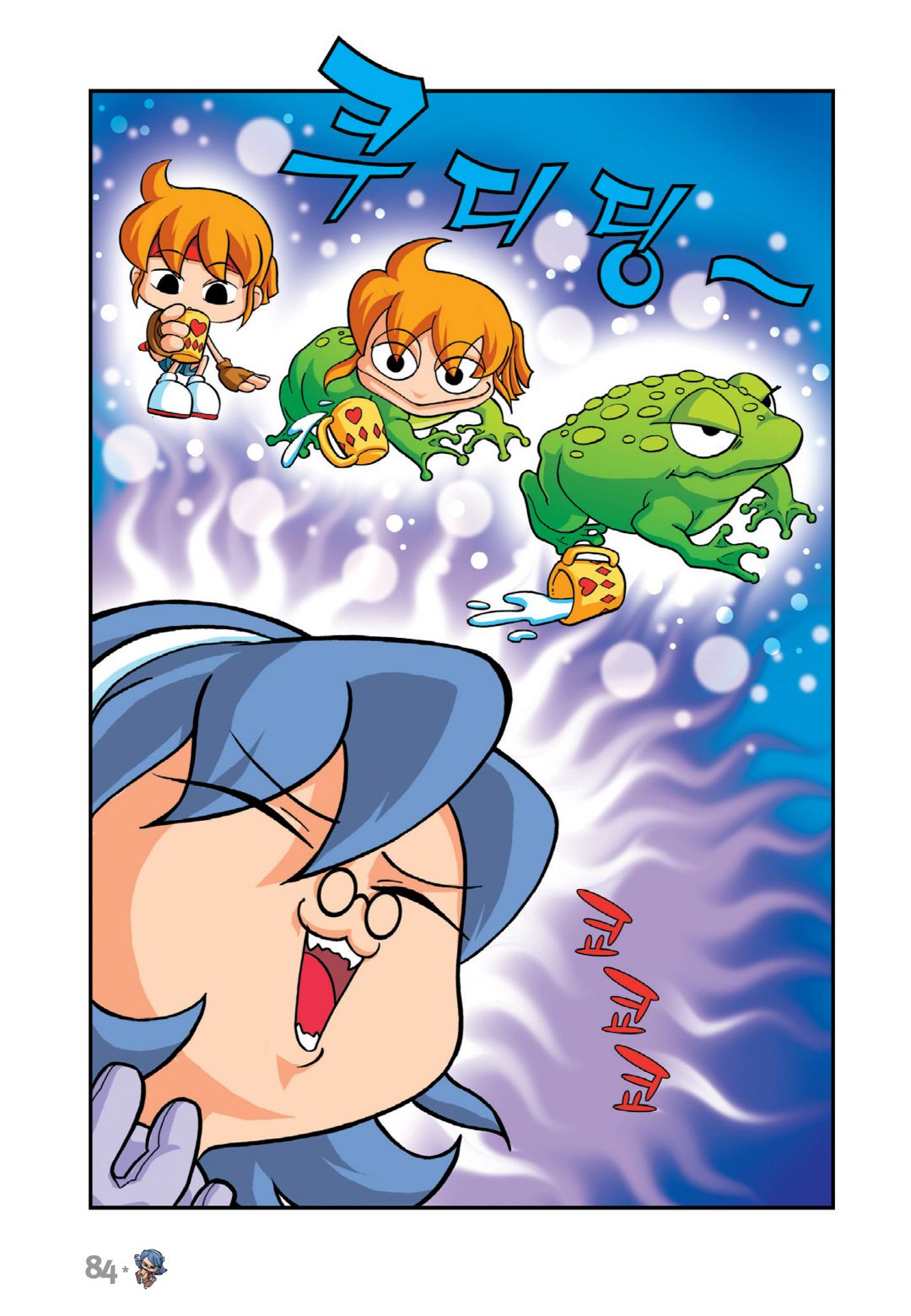 Comic Maplestory Offline RPG Chapter 7 page 38 - Chapter 7: The Neat Freak Magician Deliki