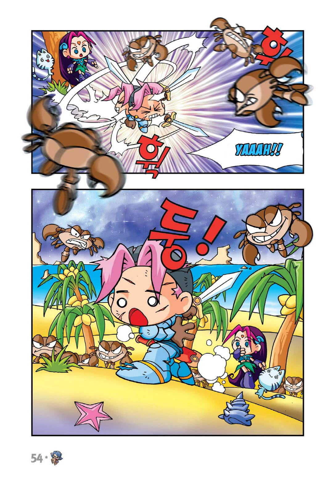 Comic Maplestory Offline RPG Chapter 7 page 8 - Chapter 7: The Neat Freak Magician Deliki