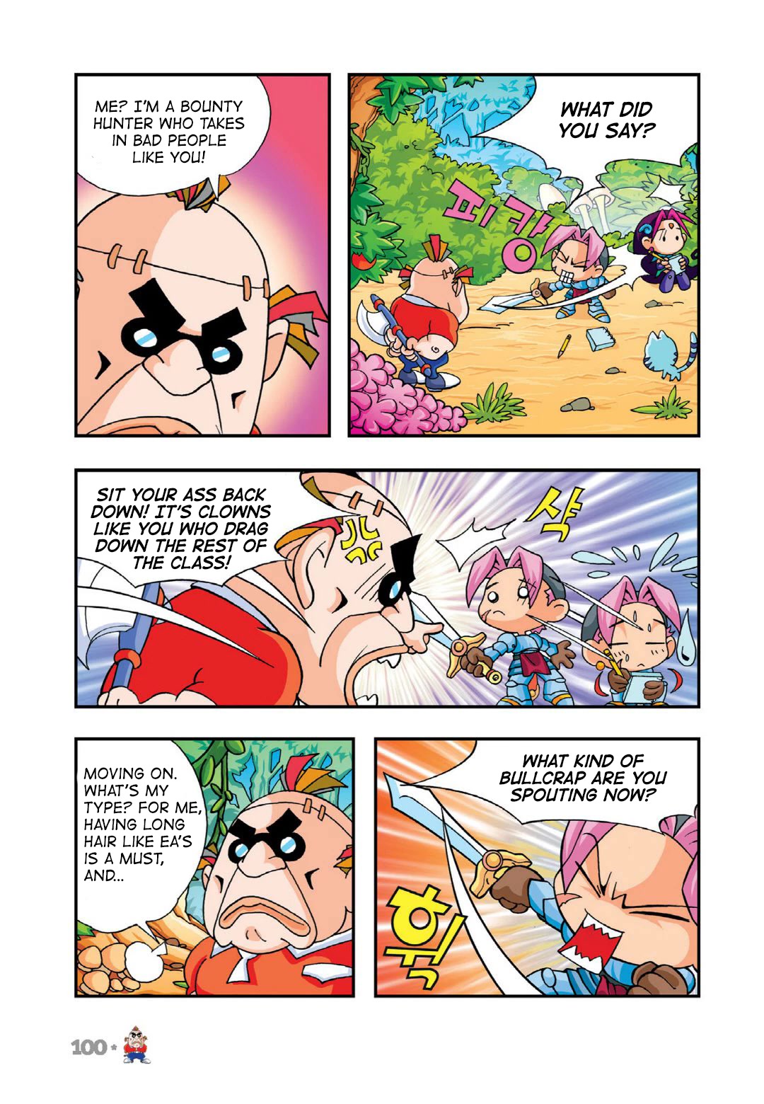 Comic Maplestory Offline RPG Chapter 8 page 16 - Chapter 8: Nohead the Bounty Hunter