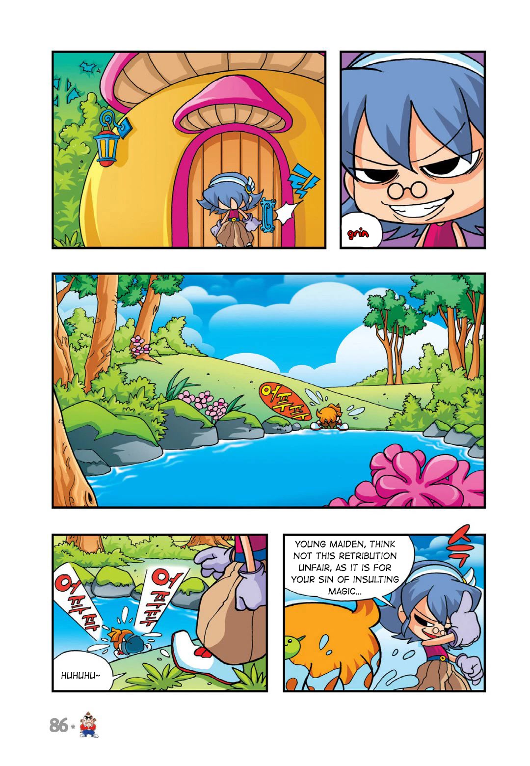 Comic Maplestory Offline RPG Chapter 8 page 2 - Chapter 8: Nohead the Bounty Hunter
