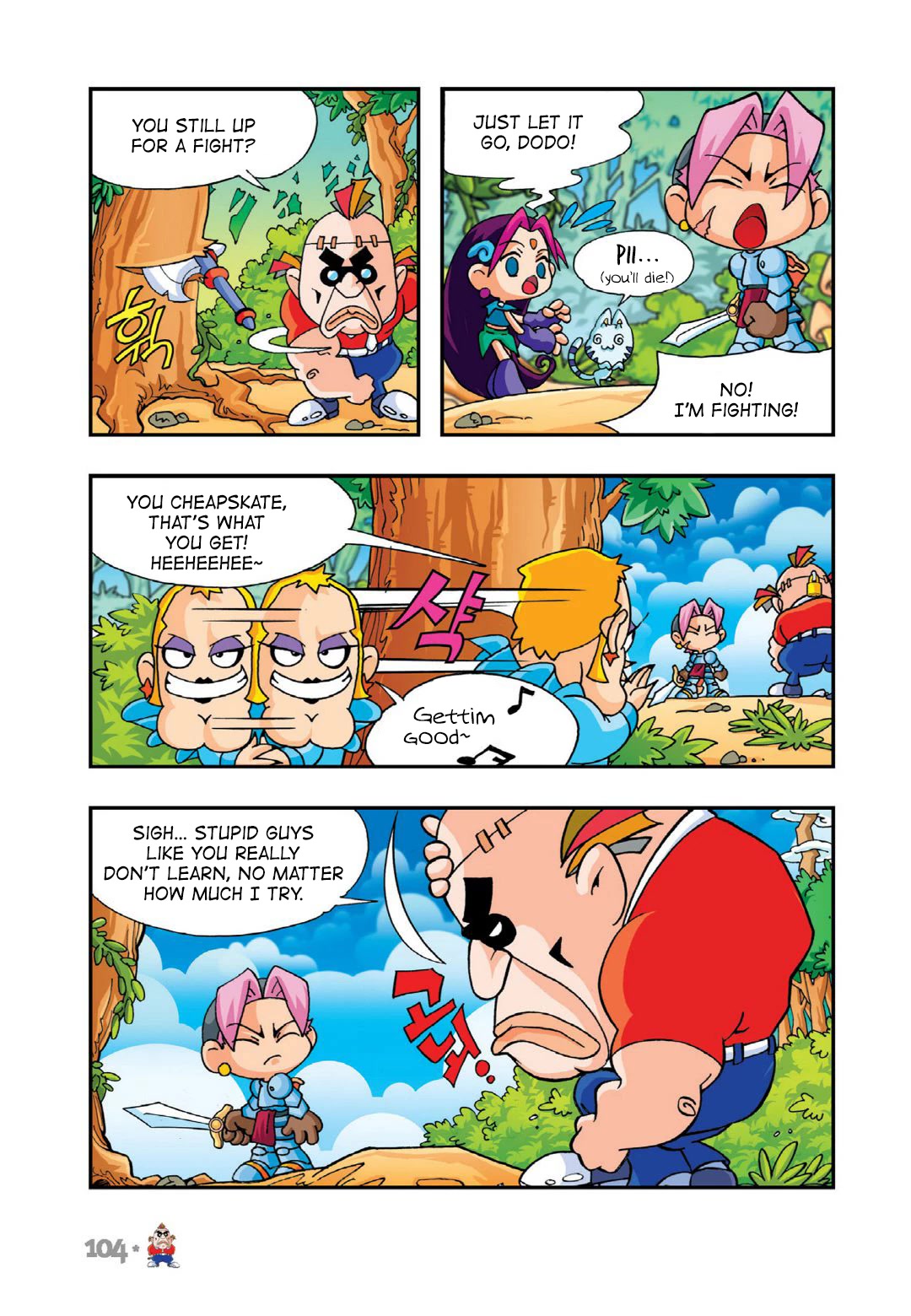 Comic Maplestory Offline RPG Chapter 8 page 20 - Chapter 8: Nohead the Bounty Hunter