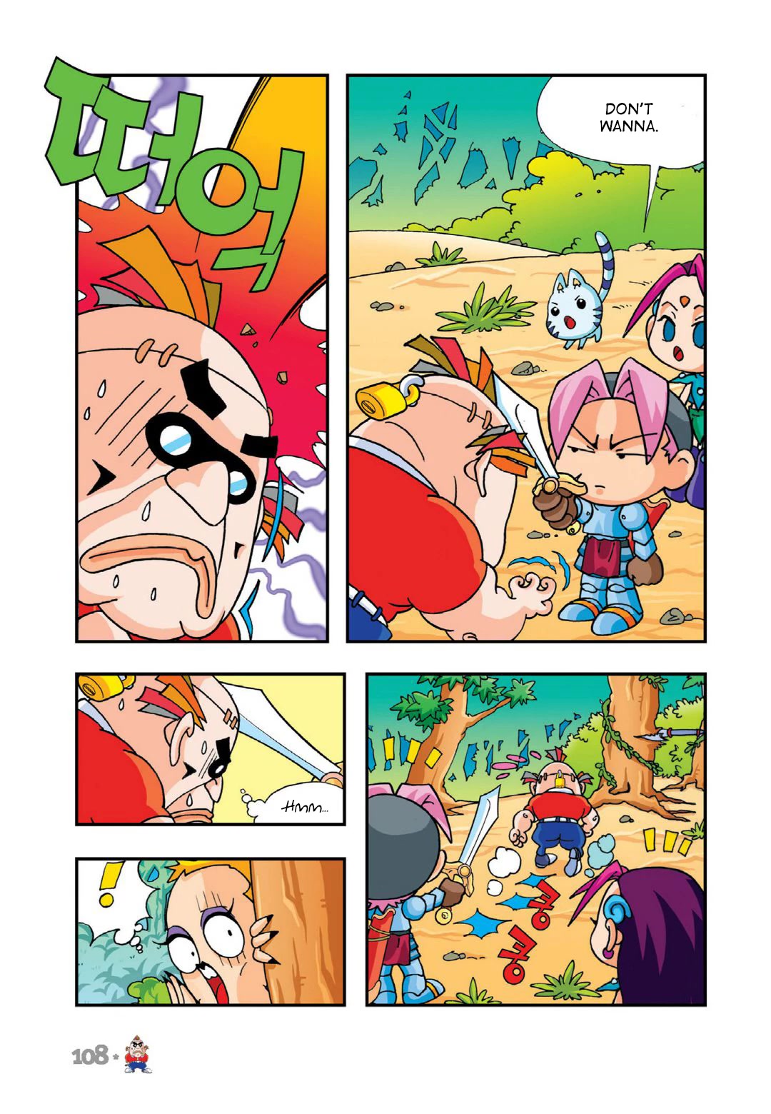 Comic Maplestory Offline RPG Chapter 8 page 24 - Chapter 8: Nohead the Bounty Hunter