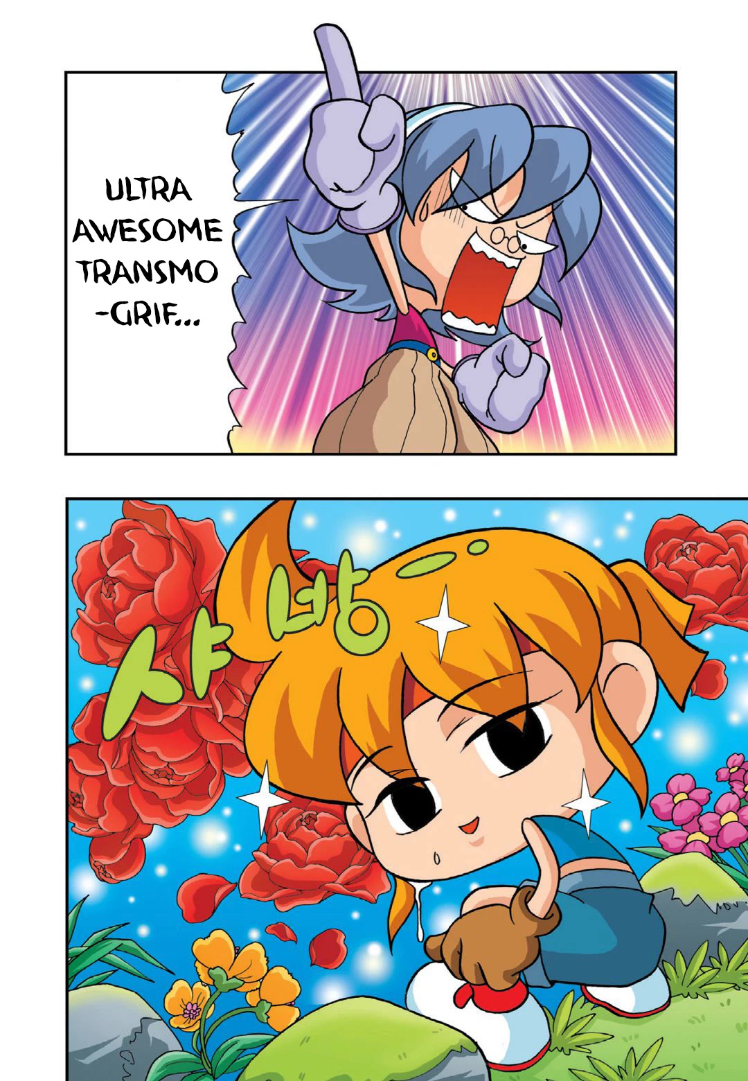 Comic Maplestory Offline RPG Chapter 8 page 3 - Chapter 8: Nohead the Bounty Hunter