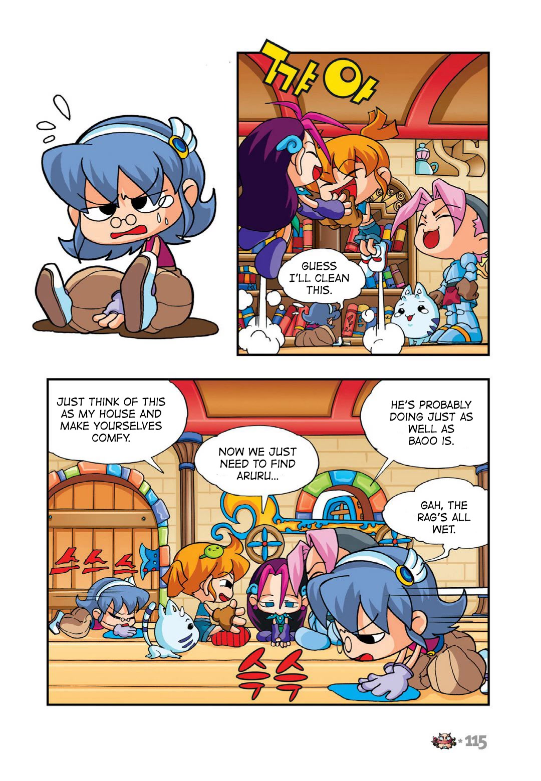Comic Maplestory Offline RPG Chapter 8 page 31 - Chapter 8: Nohead the Bounty Hunter