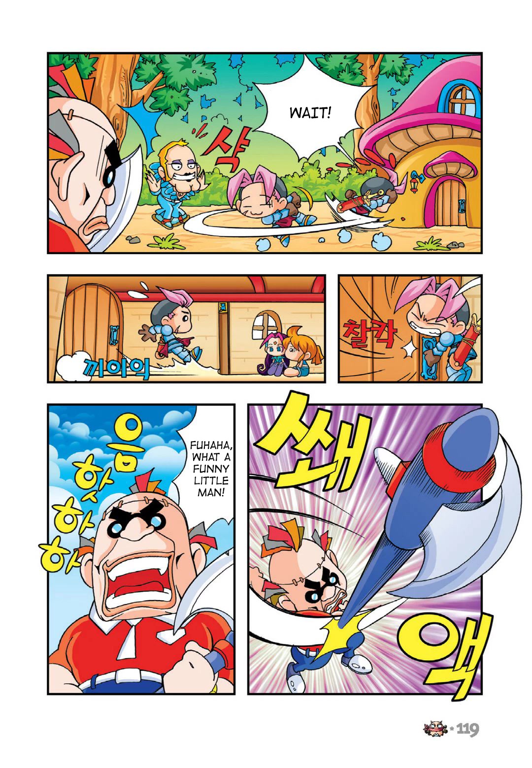 Comic Maplestory Offline RPG Chapter 8 page 35 - Chapter 8: Nohead the Bounty Hunter
