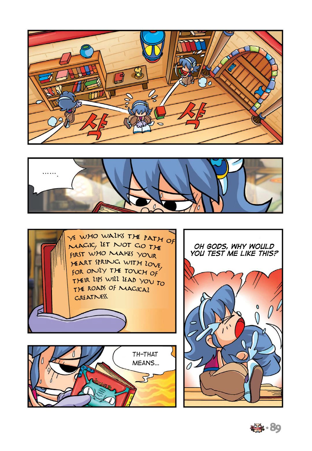 Comic Maplestory Offline RPG Chapter 8 page 5 - Chapter 8: Nohead the Bounty Hunter