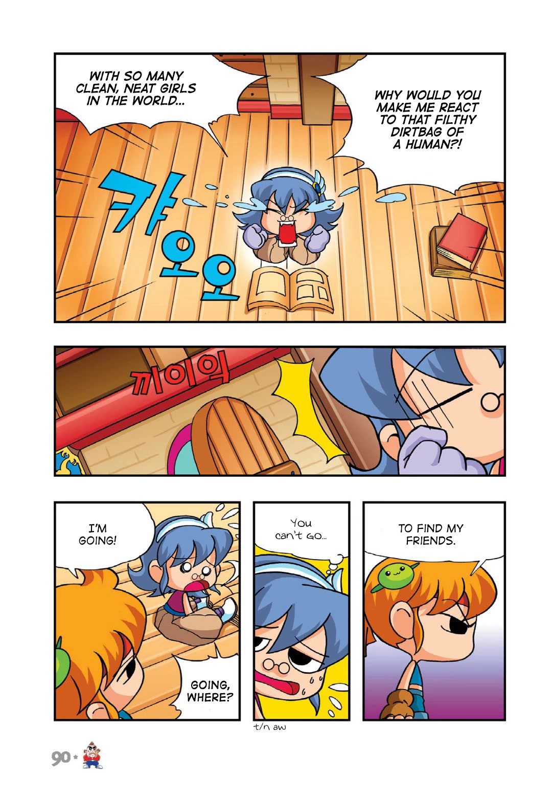 Comic Maplestory Offline RPG Chapter 8 page 6 - Chapter 8: Nohead the Bounty Hunter