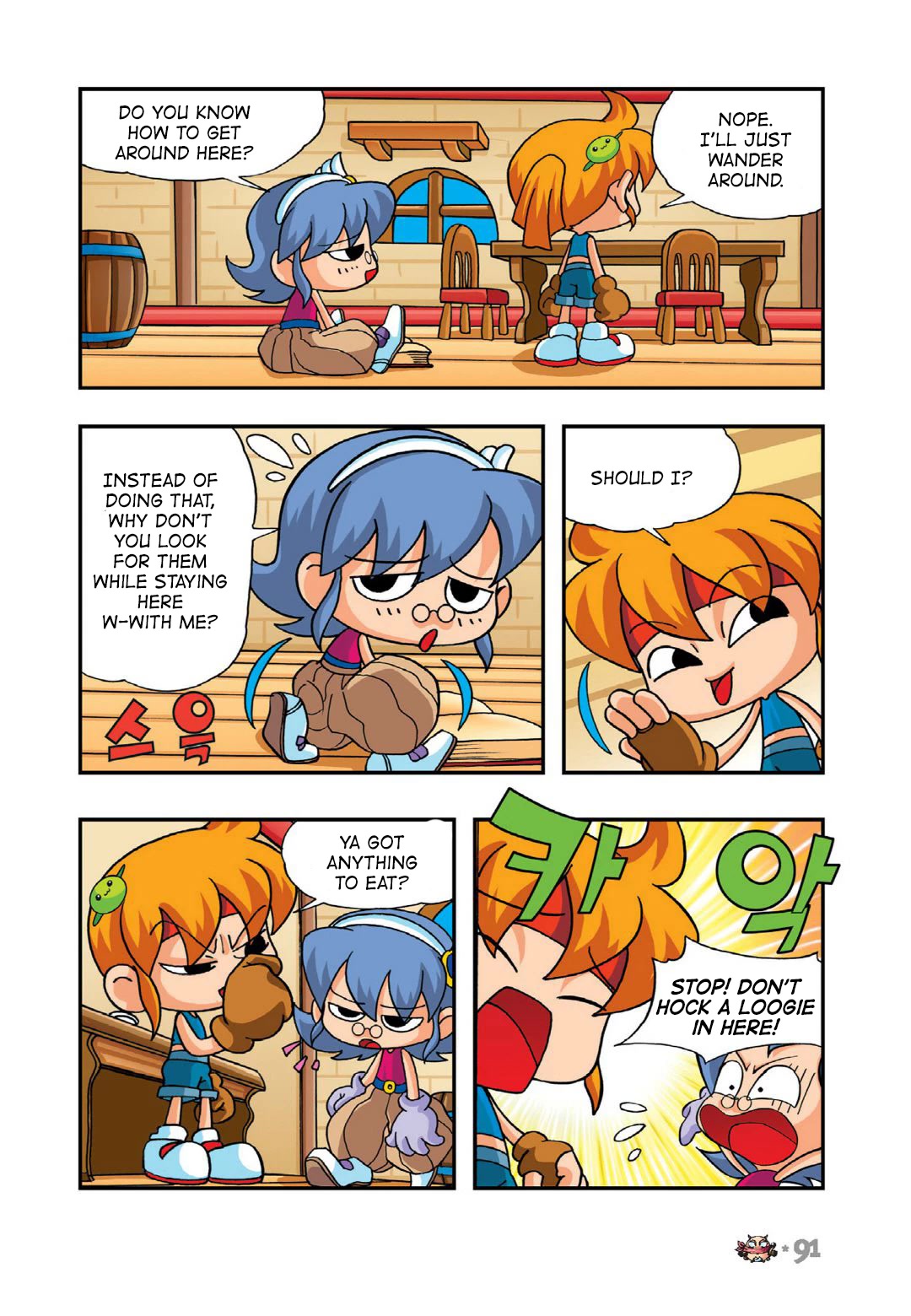 Comic Maplestory Offline RPG Chapter 8 page 7 - Chapter 8: Nohead the Bounty Hunter