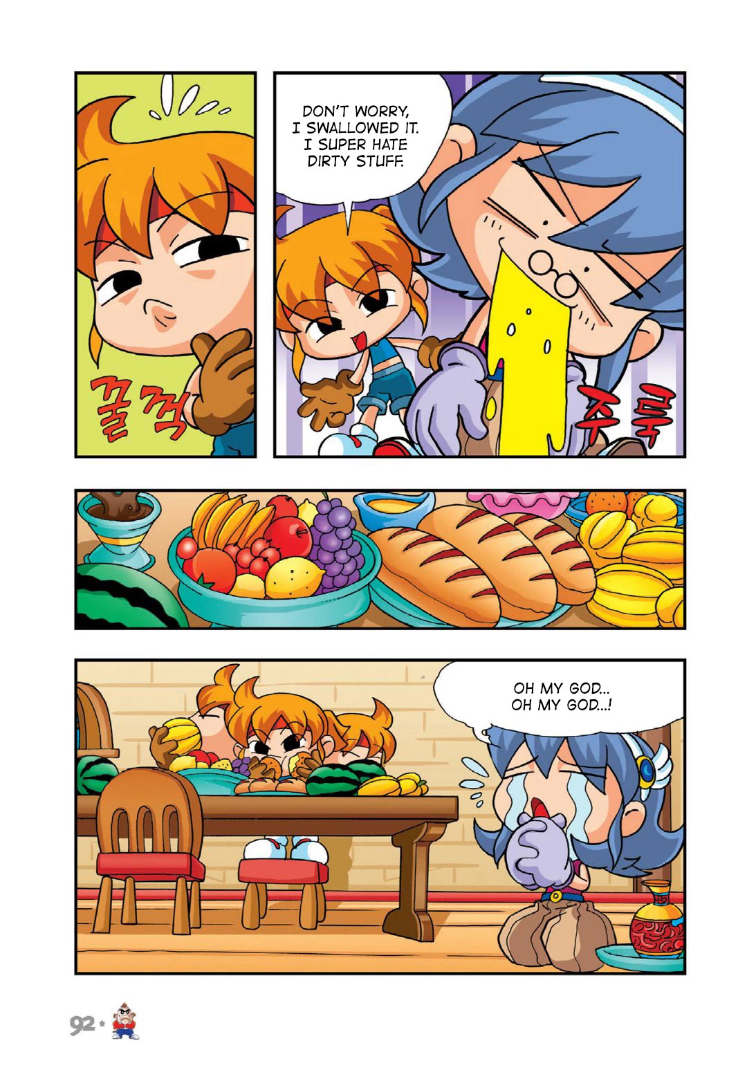 Comic Maplestory Offline RPG Chapter 8 page 8 - Chapter 8: Nohead the Bounty Hunter