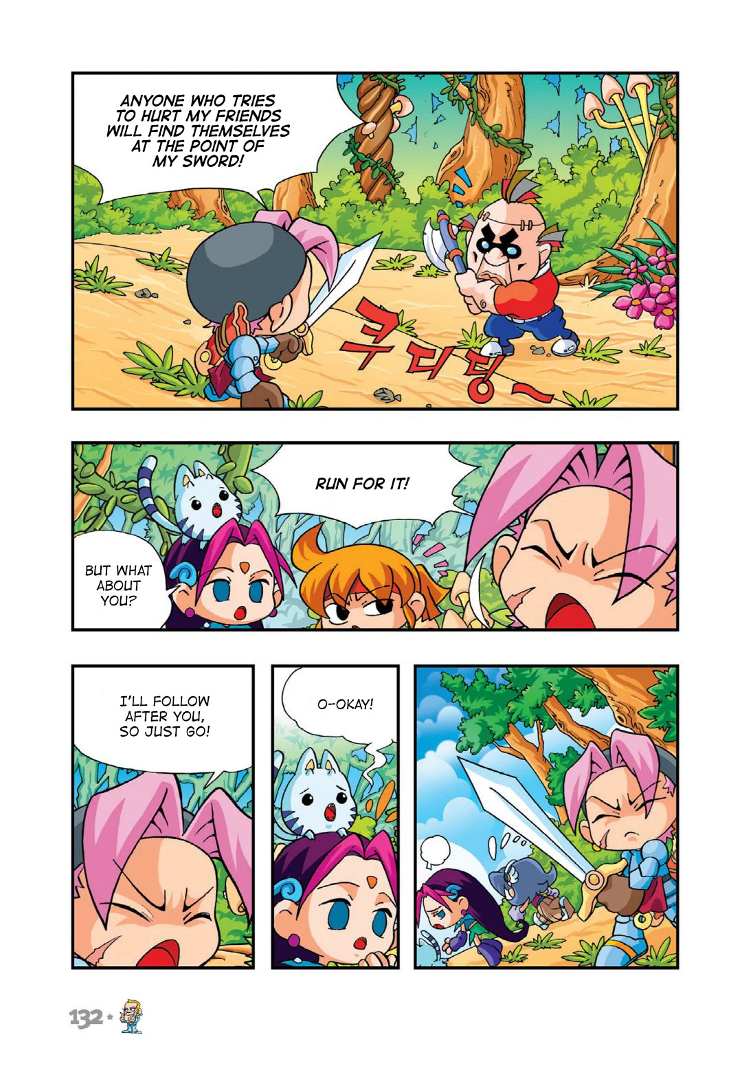 Comic Maplestory Offline RPG Chapter 9 page 10 - Chapter 9: Reunited Aruru