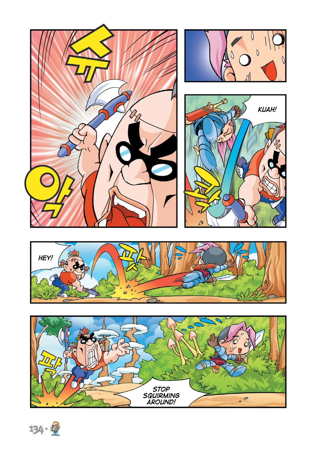 Comic Maplestory Offline RPG Chapter 9 page 12 - Chapter 9: Reunited Aruru