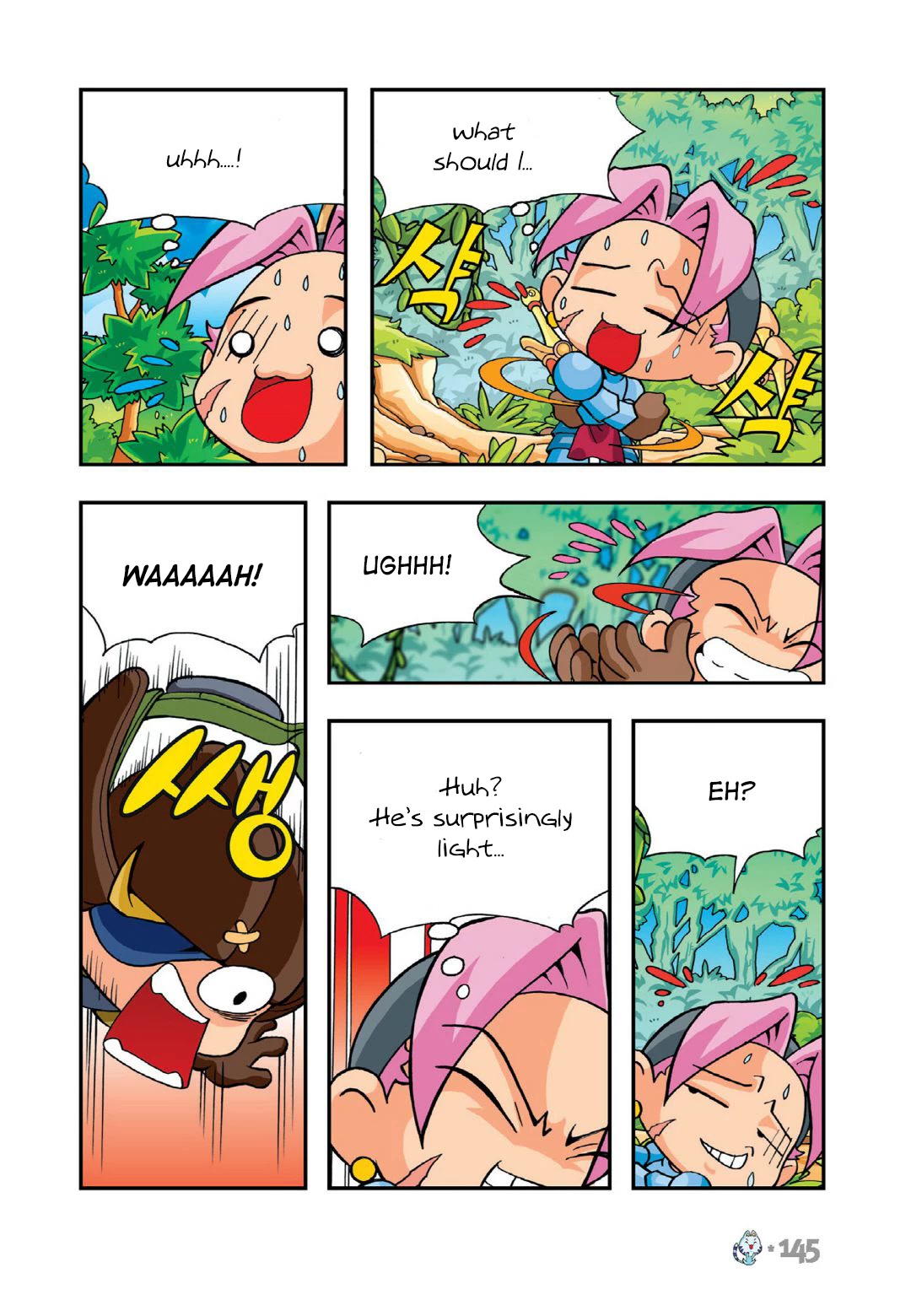 Comic Maplestory Offline RPG Chapter 9 page 23 - Chapter 9: Reunited Aruru
