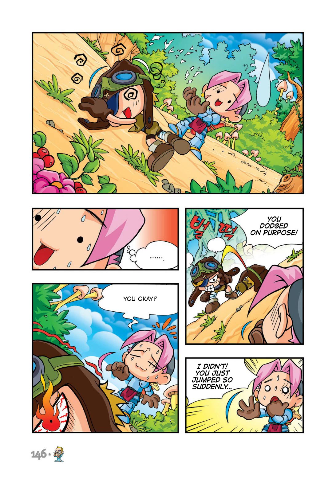 Comic Maplestory Offline RPG Chapter 9 page 24 - Chapter 9: Reunited Aruru