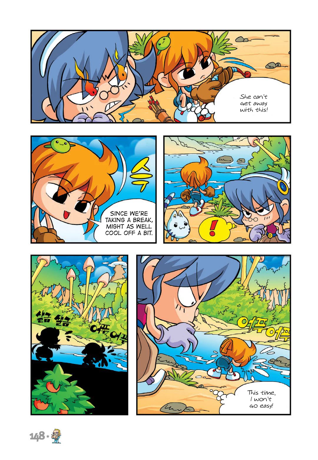 Comic Maplestory Offline RPG Chapter 9 page 26 - Chapter 9: Reunited Aruru