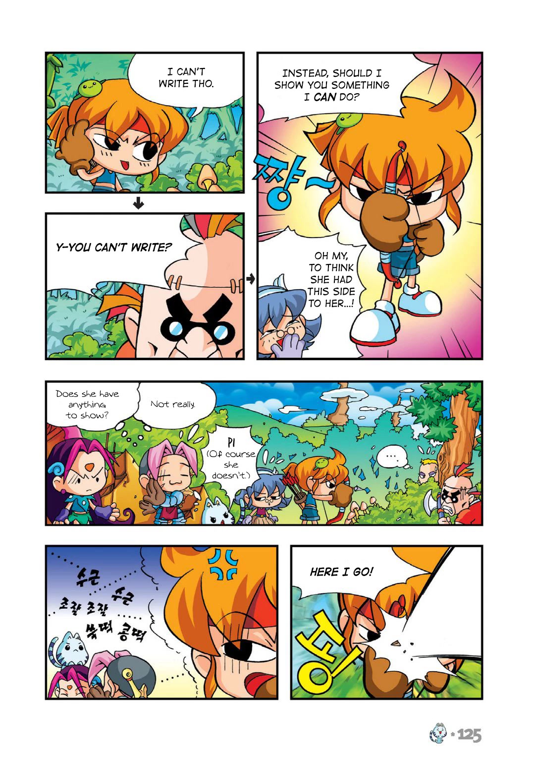 Comic Maplestory Offline RPG Chapter 9 page 3 - Chapter 9: Reunited Aruru