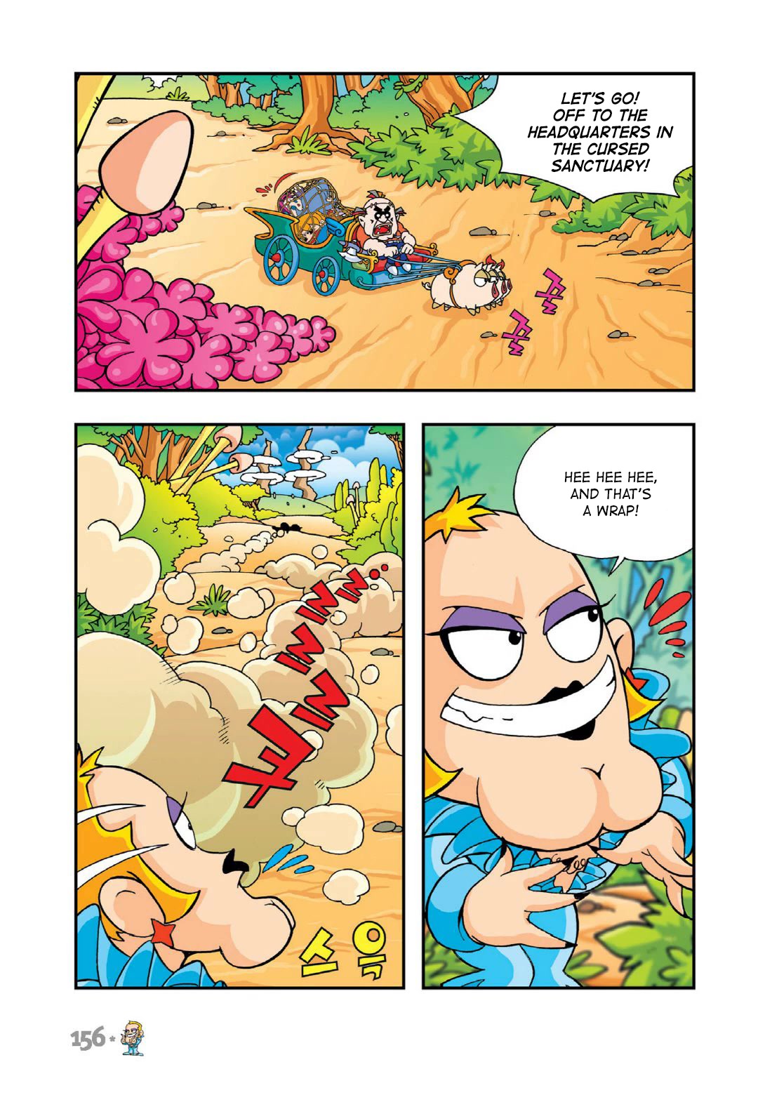 Comic Maplestory Offline RPG Chapter 9 page 34 - Chapter 9: Reunited Aruru
