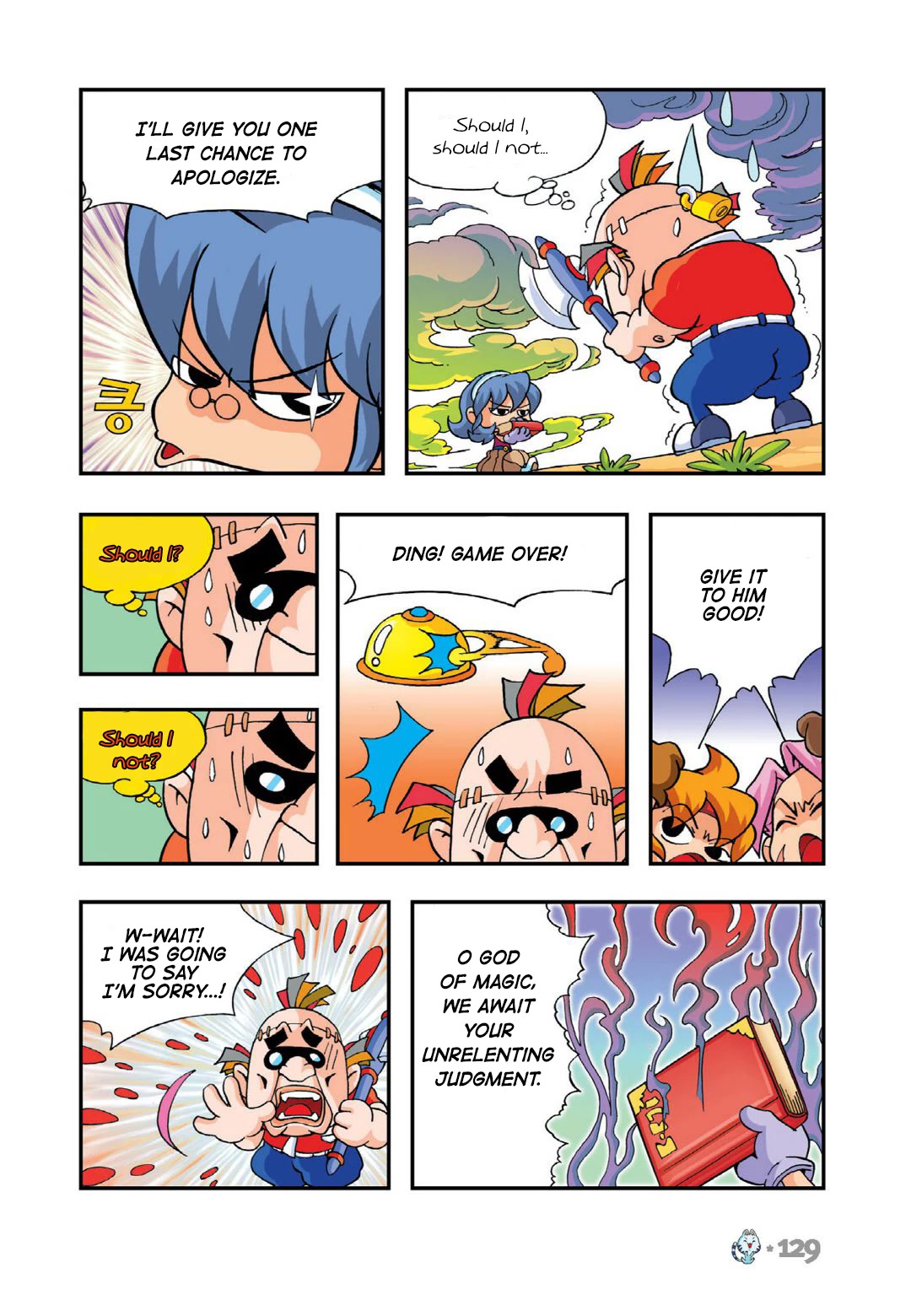 Comic Maplestory Offline RPG Chapter 9 page 7 - Chapter 9: Reunited Aruru