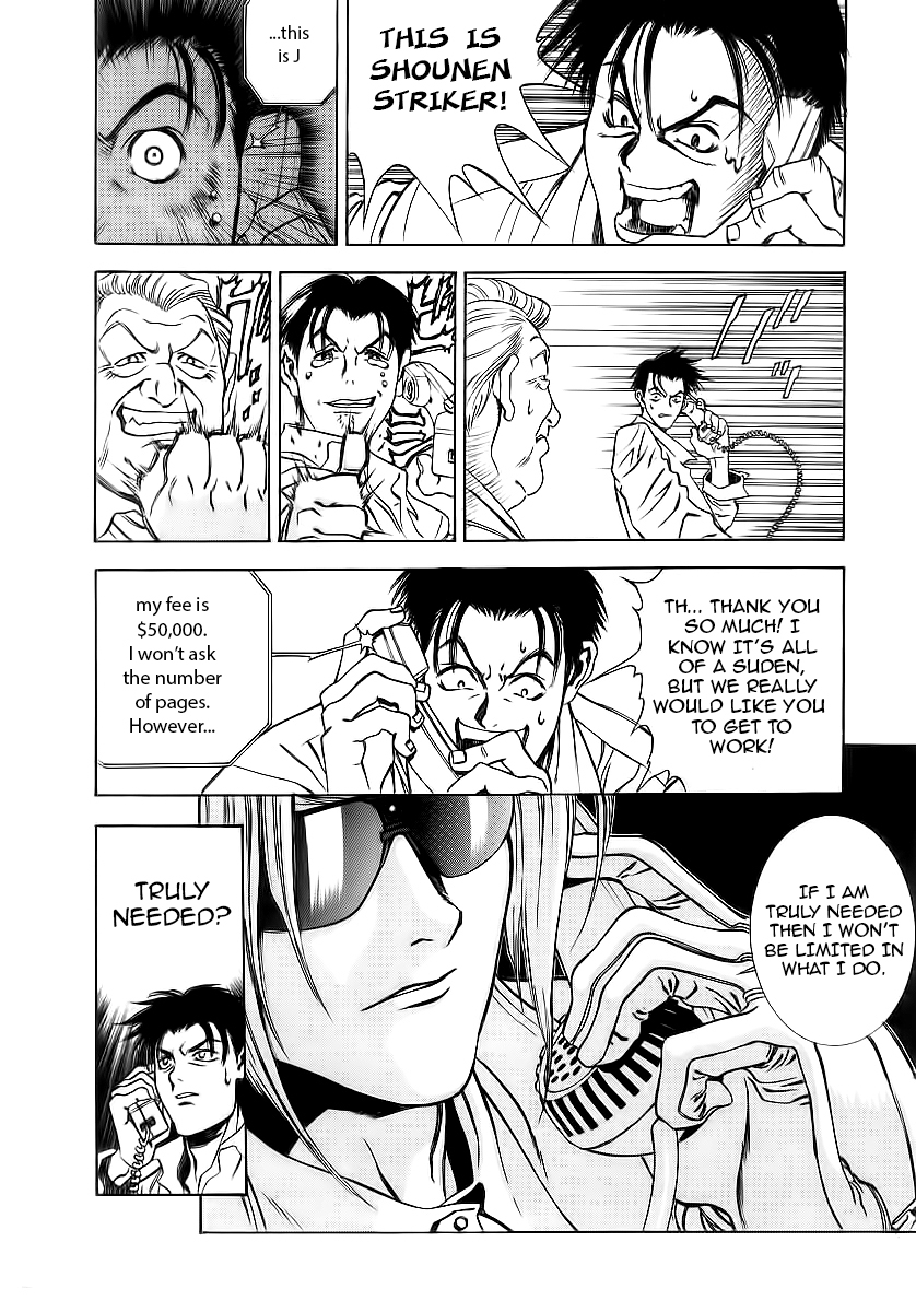 Comic Master J Chapter 1 page 10 - Chapter 1: The Legendary Man J