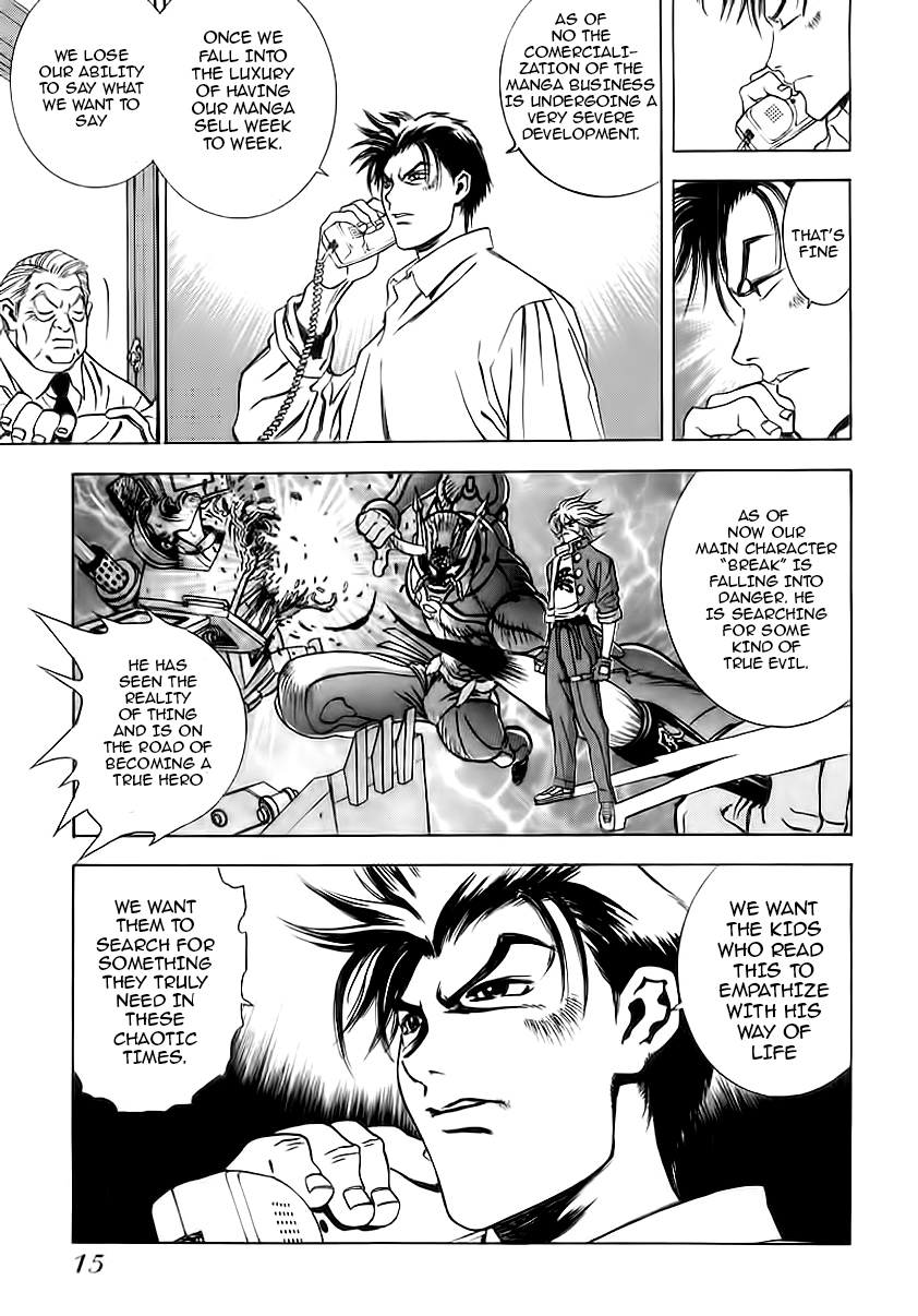Comic Master J Chapter 1 page 11 - Chapter 1: The Legendary Man J