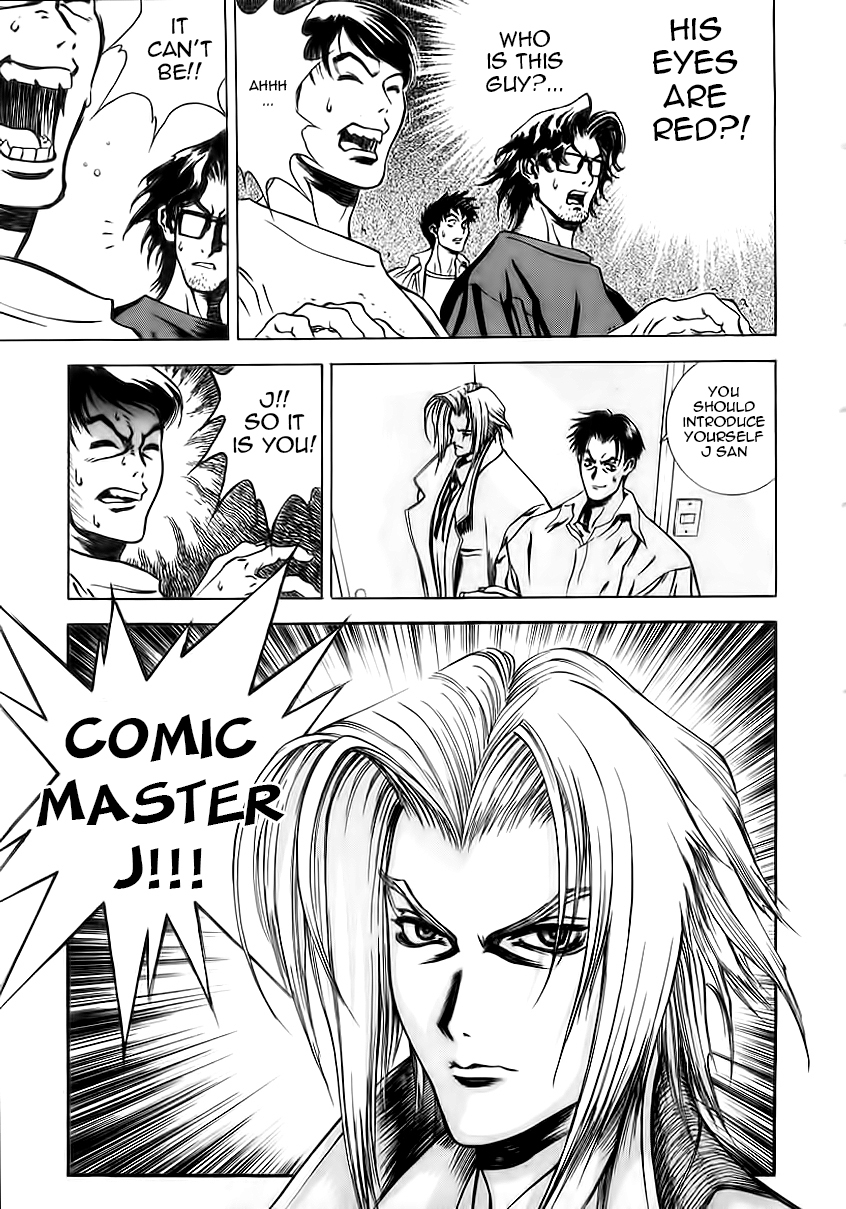 Comic Master J Chapter 1 page 15 - Chapter 1: The Legendary Man J