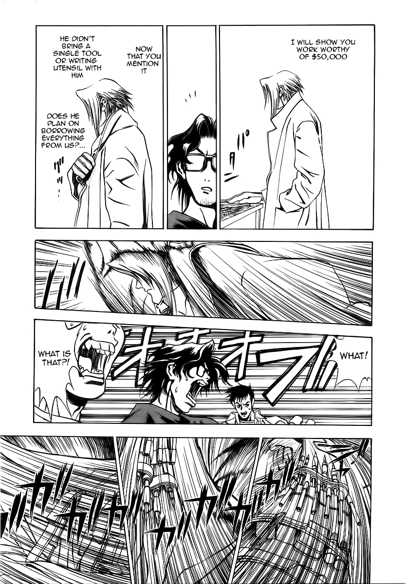 Comic Master J Chapter 1 page 17 - Chapter 1: The Legendary Man J
