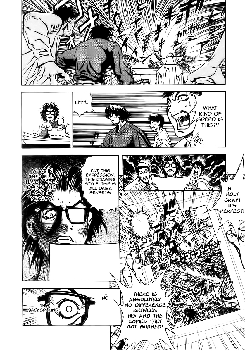 Comic Master J Chapter 1 page 19 - Chapter 1: The Legendary Man J