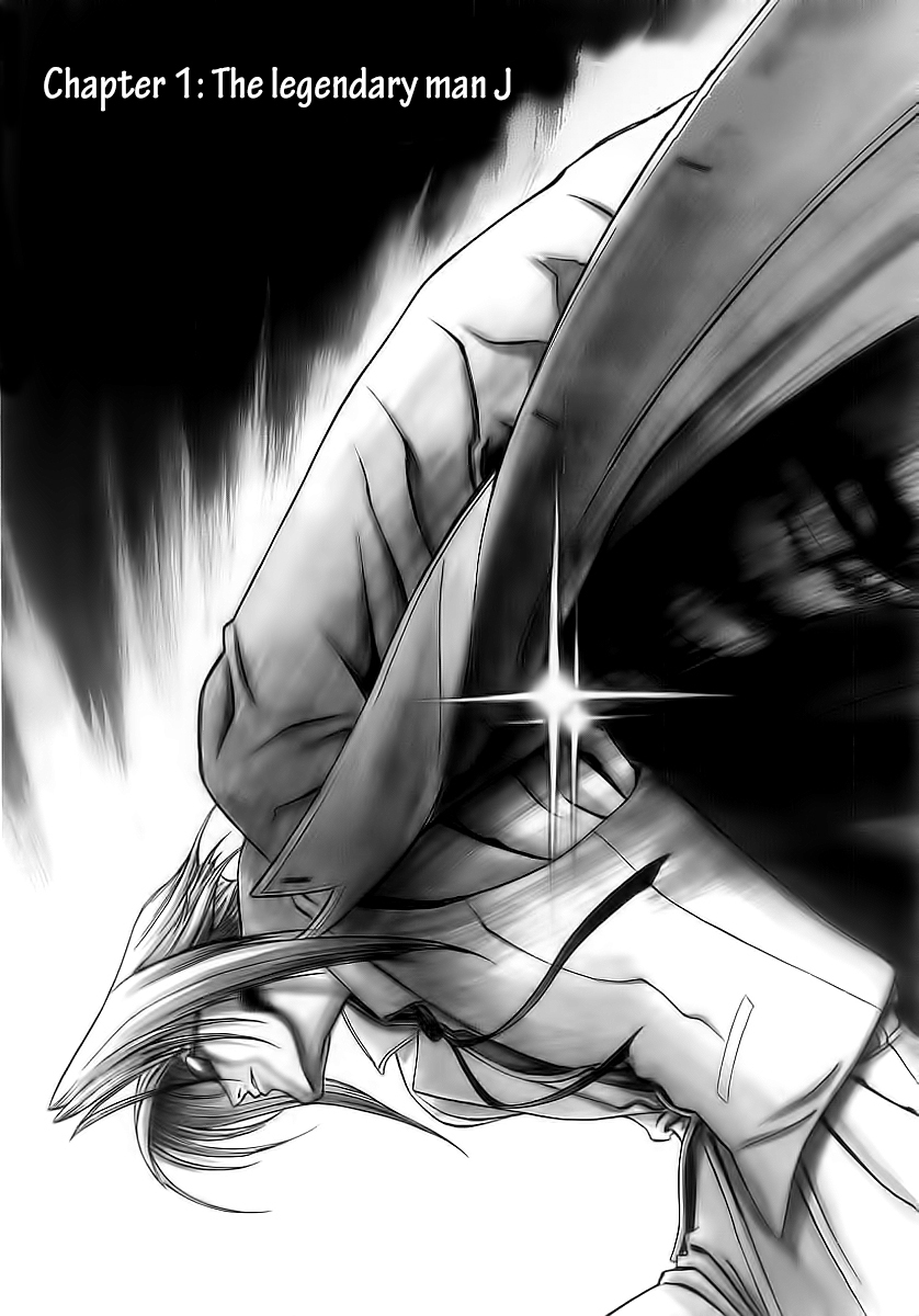 Comic Master J Chapter 1 page 2 - Chapter 1: The Legendary Man J