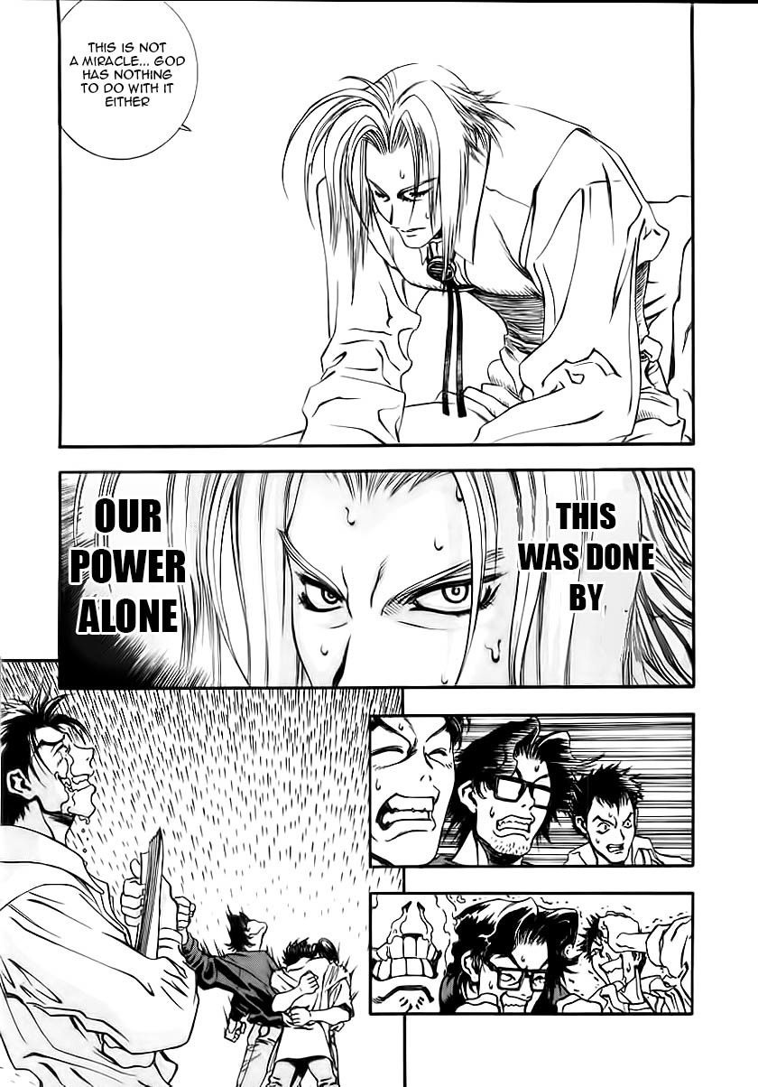 Comic Master J Chapter 1 page 22 - Chapter 1: The Legendary Man J