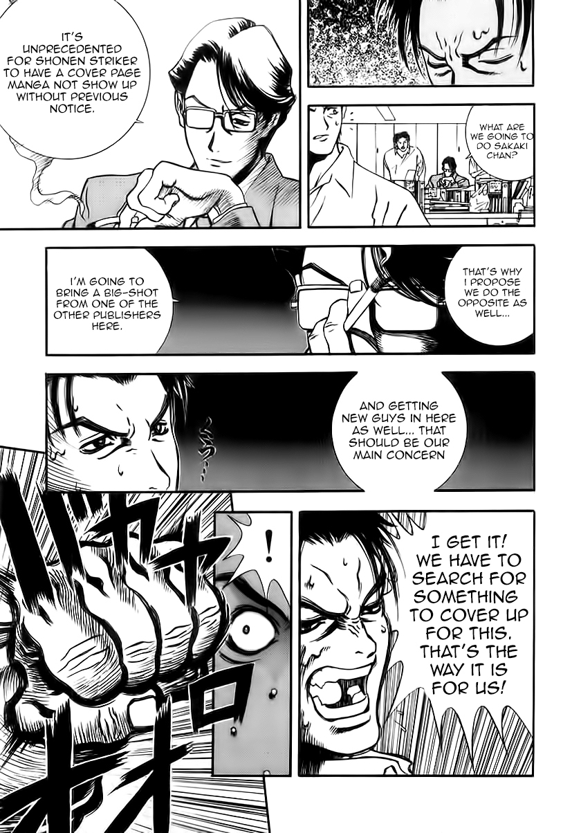Comic Master J Chapter 1 page 5 - Chapter 1: The Legendary Man J