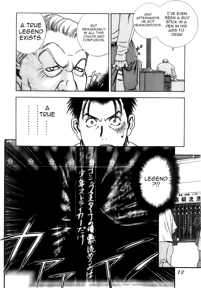 Comic Master J Chapter 1 page 8 - Chapter 1: The Legendary Man J