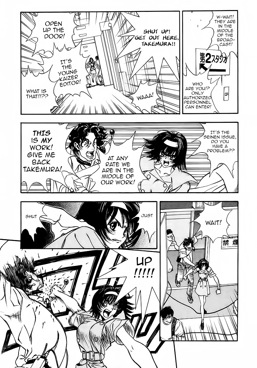 Comic Master J Chapter 2 page 10 - Chapter 2: Pride One