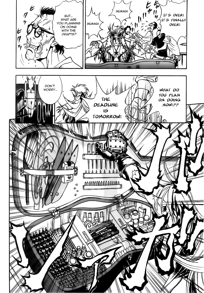 Comic Master J Chapter 3 page 11 - Chapter 3: The Man Who Ends All