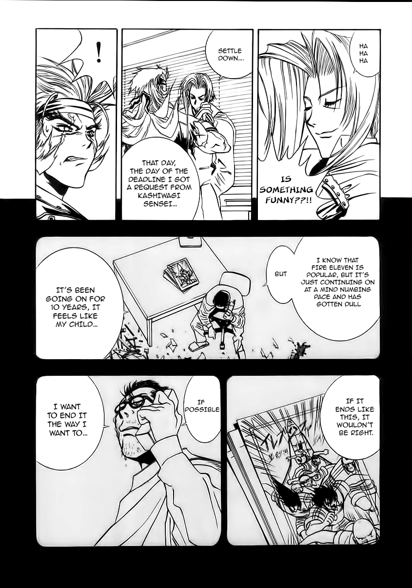 Comic Master J Chapter 3 page 19 - Chapter 3: The Man Who Ends All