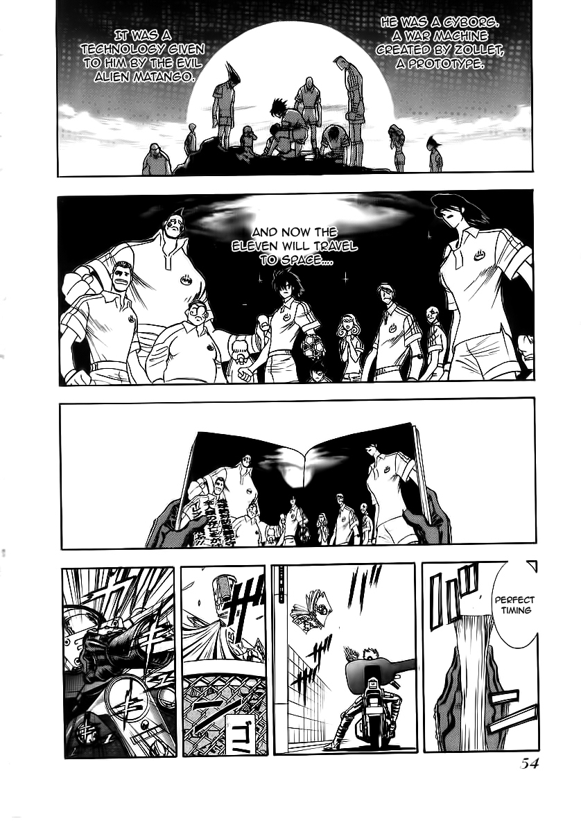 Comic Master J Chapter 3 page 2 - Chapter 3: The Man Who Ends All