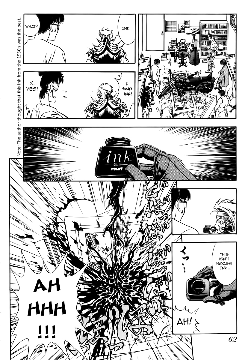 Comic Master J Chapter 3 page 9 - Chapter 3: The Man Who Ends All
